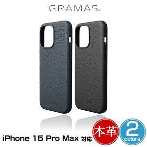 iPhone 15 Pro Max GRAMAS COLORS �\�t�g�O���C�����U�[�P�[�X �A�C�t�H�[�� 15 �v�� �}�b�N�X ���C�����X�[�d�Ή� �P�[�X �w�ʌ^�P�[�X