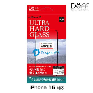 iPhone15 KXtB ULTRA HARD GLASS for ACtH[ 15 E˖h~(AR) AGC DragonTrail X ̗p Deff 񂽂\tc[t