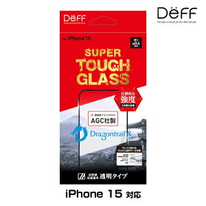 iPhone15 KXtB SUPER TOUGH GLASS for ACtH[ 15   AGC DragonTrail X ̗p Deff 񂽂\tc[t
