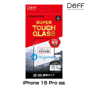 iPhone 15 Pro KXtB SUPER TOUGH GLASS for ACtH[ 15 v   AGC DragonTrail X ̗p Deff 񂽂\tc[t