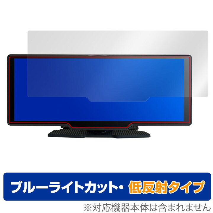 楽天市場】DreamMaker 10.26インチ ディスプレイオーディオ DPLAY-1026 