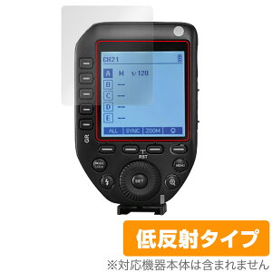 GODOX XPRO II �ی� �t�B���� OverLay Plus for GODOX X PRO II �t���ی� �A���`�O���A �ᔽ�� ����� �w��h�~ �S�h�b�N�X