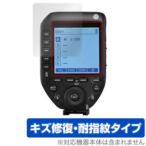 GODOX XPRO II �ی� �t�B���� OverLay Magic for GODOX X PRO II �t���ی� ���C�� �ώw�� �w��h�~ �R�[�e�B���O �S�h�b�N�X