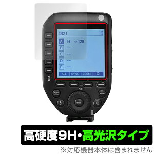GODOX XPRO II �ی� �t�B���� OverLay 9H Brilliant for GODOX X PRO II �t���ی� 9H���d�x ���� ������ �S�h�b�N�X
