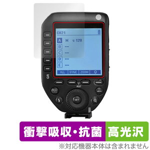GODOX XPRO II �ی� �t�B���� OverLay Absorber ������ for GODOX X PRO II �t���ی� �Ռ��z�� �u���[���C�g�J�b�g �A�u�\�[�o�[ �R��