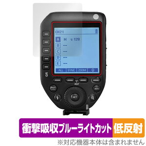 GODOX XPRO II �ی� �t�B���� OverLay Absorber �ᔽ�� for GODOX X PRO II �t���ی� �Ռ��z�� �u���[���C�g�J�b�g �A�u�\�[�o�[ �R��