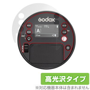 GODOX AD100 Pro �ی� �t�B���� OverLay Brilliant for �S�h�b�N�X GODOX AD100Pro �t���ی� �w�䂪���ɂ��� �w��h�~ ������