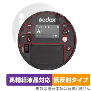 GODOX AD100 Pro �ی� �t�B���� OverLay Plus Lite �S�h�b�N�X GODOX AD100Pro �t���ی� �����׉t���Ή� �A���`�O���A �ᔽ�� �w��h�~