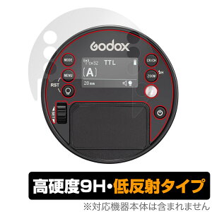 GODOX AD100 Pro �ی� �t�B���� OverLay 9H Plus for �S�h�b�N�X GODOX AD100Pro �t���ی� 9H ���d�x �A���`�O���A ���˖h�~