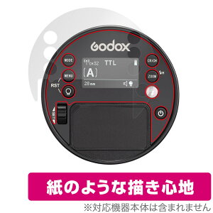 GODOX AD100 Pro �ی� �t�B���� OverLay Paper for �S�h�b�N�X GODOX AD100Pro �t���ی� ���������� ���̂悤�ȕ`���S�n
