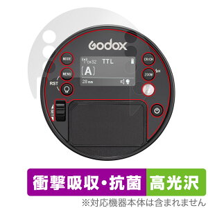 GODOX AD100 Pro �ی� �t�B���� OverLay Absorber ������ for �S�h�b�N�X GODOX AD100Pro �t���ی� �Ռ��z�� �u���[���C�g�J�b�g �R��