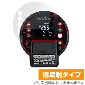 GODOX AD300 Pro �ی� �t�B���� OverLay Plus for �S�h�b�N�X GODOX AD300Pro �t���ی� �A���`�O���A �ᔽ�� ����� �w��h�~