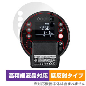 GODOX AD300 Pro �ی� �t�B���� OverLay Plus Lite �S�h�b�N�X GODOX AD300Pro �t���ی� �����׉t���Ή� �A���`�O���A �ᔽ�� �w��h�~