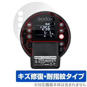 GODOX AD300 Pro �ی� �t�B���� OverLay Magic for �S�h�b�N�X GODOX AD300Pro �t���ی� ���C�� �ώw�� �w��h�~ �R�[�e�B���O