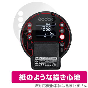 GODOX AD300 Pro �ی� �t�B���� OverLay Paper for �S�h�b�N�X GODOX AD300Pro �t���ی� ���������� ���̂悤�ȕ`���S�n