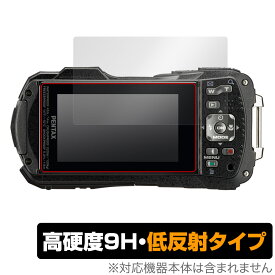 PENTAX WG-90 保護 フィルム OverLay 9H Plus ペンタックス デジタルカメラ用保護フィルム WG90 デジカメ 9H 高硬度 アンチグレア 低反射