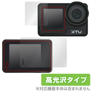 XTU MAX2 ی tB OverLay Brilliant for XTU MAX2 CETufBXvCی w䂪ɂ wh~ 