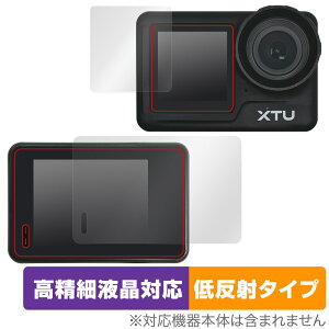 XTU MAX2 ی tB OverLay Plus Lite for XTU MAX2 CETufBXvCی ׉tΉ A`OA ˖h~ wh~