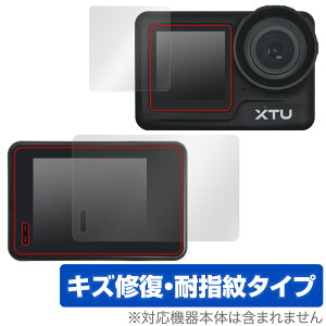 XTU MAX2 ی tB OverLay Magic for XTU MAX2 CETufBXvCی C ώw wh~ R[eBO