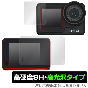 XTU MAX2 ی tB OverLay 9H Brilliant for XTU MAX2 CETufBXvCی 9H dx  