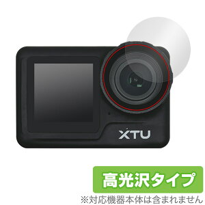 XTU MAX2 JYp ی tB OverLay Brilliant for XTU MAX2 w䂪ɂ wh~ 