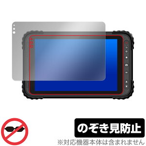 qPad Tough DX KP12-NV ی tB OverLay Secret for q Pad Tough DX tی vCoV[tB^[ `h~