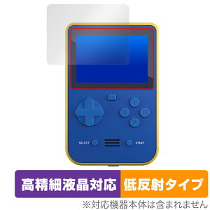 Super Pocket �ی� �t�B���� OverLay Plus Lite �g�у��g���Q�[���@�p�ی�t�B���� �t���ی� �����׉t���Ή� �A���`�O���A ���˖h�~