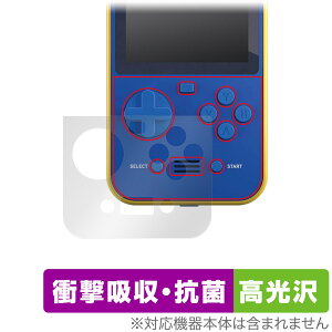 Super Pocket {̉ ی tB OverLay Absorber  gуgQ[@pیtB {̕ی Ռz  R