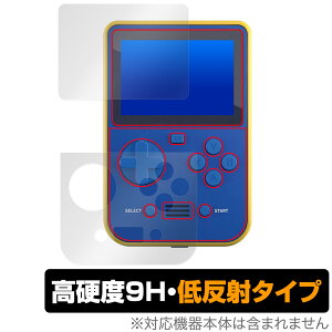 Super Pocket �\�� �{�̉��� �t�B���� OverLay 9H Plus �g�у��g���Q�[���@�p�ی�t�B���� �\�ʁE�{�̉����Z�b�g 9H���d�x ���˖h�~