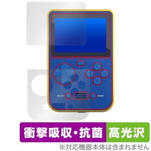 Super Pocket \ {̉ tB OverLay Absorber  gуgQ[@pیtB \ʁE{̉Zbg Ռz R