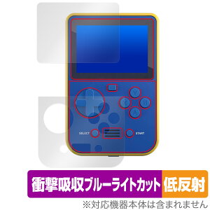 Super Pocket \ {̉ tB OverLay Absorber ᔽ gуgQ[@pیtB \ʁE{̉Zbg Ռz R