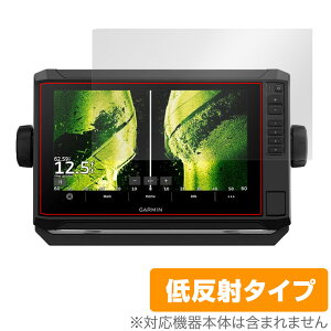GARMIN ECHOMAP UHD2 92sv / 93sv / 94sv �ی� �t�B���� OverLay Plus �K�[�~�� �G�R�[�}�b�v �t���ی� �A���`�O���A ���˖h�~ �w��h�~