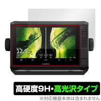 楽天市場】garmin エコマップ本体のみの通販