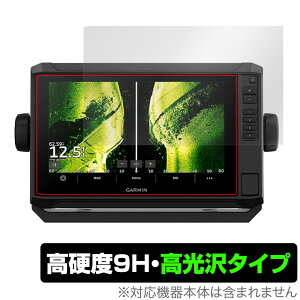 GARMIN ECHOMAP UHD2 92sv / 93sv / 94sv �ی� �t�B���� OverLay 9H Brilliant �K�[�~�� �G�R�[�}�b�v 9H ���d�x ���� ������