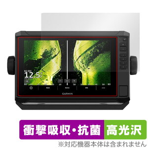 GARMIN ECHOMAP UHD2 92sv 93sv 94sv �ی� �t�B���� OverLay Absorber ������ �K�[�~�� �G�R�[�}�b�v �Ռ��z�� �R��