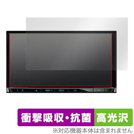 KENWOOD 彩速ナビ MDV-S710W MDV-S710 保護 フィルム OverLay Absorber 高光沢 ケンウッド カーナビ用 衝撃吸収 抗菌