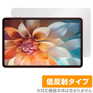 Blackview Tab 18 �ی� �t�B���� OverLay Plus �u���b�N�r���[ Tab18 �^�u���b�g�p�ی�t�B���� �t���ی� �A���`�O���A ���˖h�~ �w��h�~