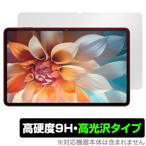 Blackview Tab 18 �ی� �t�B���� OverLay 9H Brilliant �u���b�N�r���[ Tab18 �^�u���b�g�p�ی�t�B���� �t���ی� 9H���d�x ���� ������