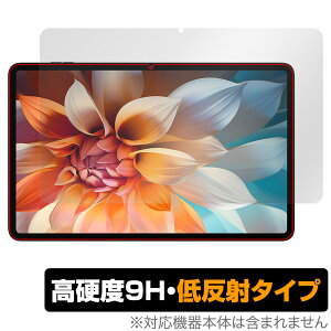 Blackview Tab 18 �ی�t�B���� OverLay 9H Plus �u���b�N�r���[ Tab18 �^�u���b�g�p�t�B���� �t���ی� 9H���d�x �A���`�O���A ���˖h�~