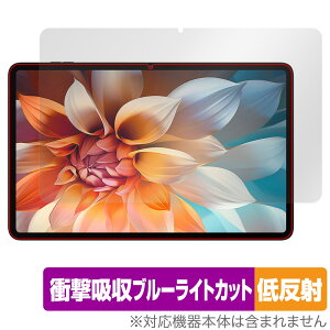 Blackview Tab 18 �ی�t�B���� OverLay Absorber �ᔽ�� �u���b�N�r���[ Tab18 �^�u���b�g�p�t�B���� �Ռ��z�� �u���[���C�g�J�b�g �R��