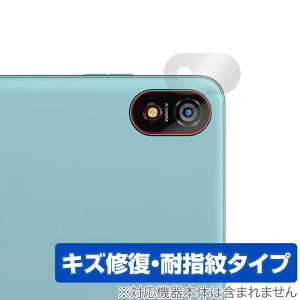 Blackview Tab 18 �J���������Y�p �ی� �t�B���� OverLay Magic �u���b�N�r���[ Tab18 �J�������p�ی�t�B���� ���C�� �ώw�� �w��h�~