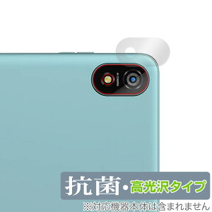 Blackview Tab 18 �J���������Y�p �ی�t�B���� OverLay �R�� Brilliant �u���b�N�r���[ Tab18 �J�������p�t�B���� �R�E�C���X ������