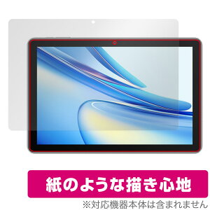 Blackview Tab 70 WiFi / Tab 7 WiFi �ی� �t�B���� OverLay Paper �u���b�N�r���[ �^�u���b�g �t���ی� ���������� ���̂悤�ȕ`���S�n