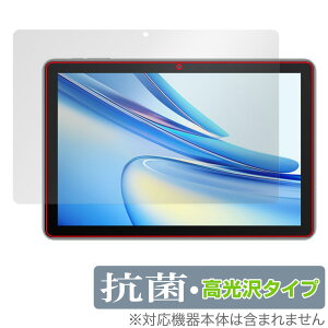 Blackview Tab 70 WiFi / Tab 7 WiFi �ی� �t�B���� OverLay �R�� Brilliant �u���b�N�r���[ �^�u���b�g Hydro Ag+ �R�E�C���X ������