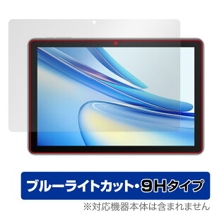 Blackview Tab 70 WiFi / Tab 7 WiFi �ی� �t�B���� OverLay Eye Protector 9H �u���b�N�r���[ �^�u���b�g 9H���d�x �u���[���C�g�J�b�g