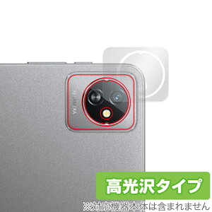 Blackview Tab 70 WiFi / Tab 7 WiFi ���A�J�����p �ی� �t�B���� OverLay Brilliant �u���b�N�r���[ �^�u���b�g �w��h�~ ������