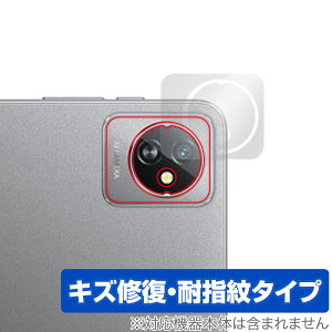 Blackview Tab 70 WiFi / Tab 7 WiFi AJp ی tB OverLay Magic ubNr[ ^ubg C ώw wh~