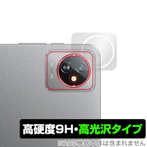 Blackview Tab 70 WiFi / Tab 7 WiFi ���A�J�����p �ی� �t�B���� OverLay 9H Brilliant �u���b�N�r���[ �^�u���b�g 9H���d�x ������