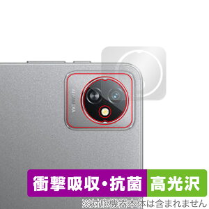 Blackview Tab 70 WiFi / Tab 7 WiFi AJp ی tB OverLay Absorber  ubNr[ ^ubg Ռz R