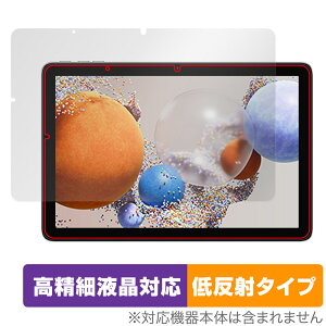 UMIDIGI G1 Tab / G1 Tab Kids یtB OverLay Plus Lite ~fBW ^ubgptB ׉tΉ A`OA ˖h~
